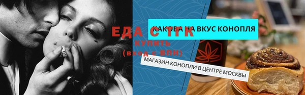 гашиш Остров
