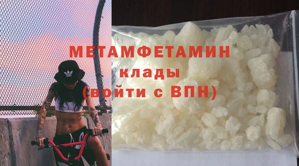 дурь Осинники