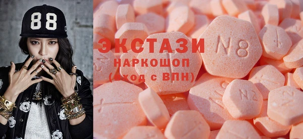 прущая мука Аркадак