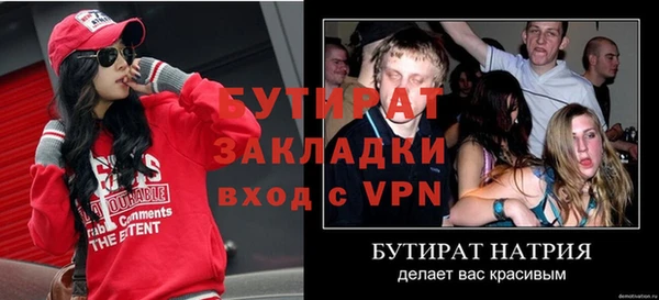 гашиш Остров